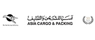 Asia Cargo